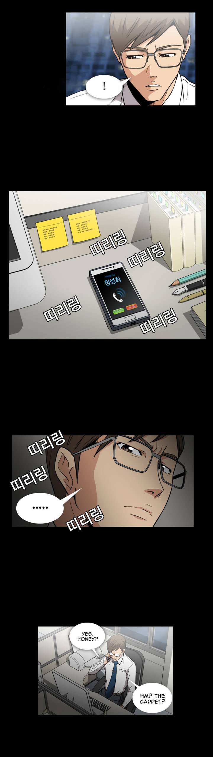 Page 5 of Chapter 0