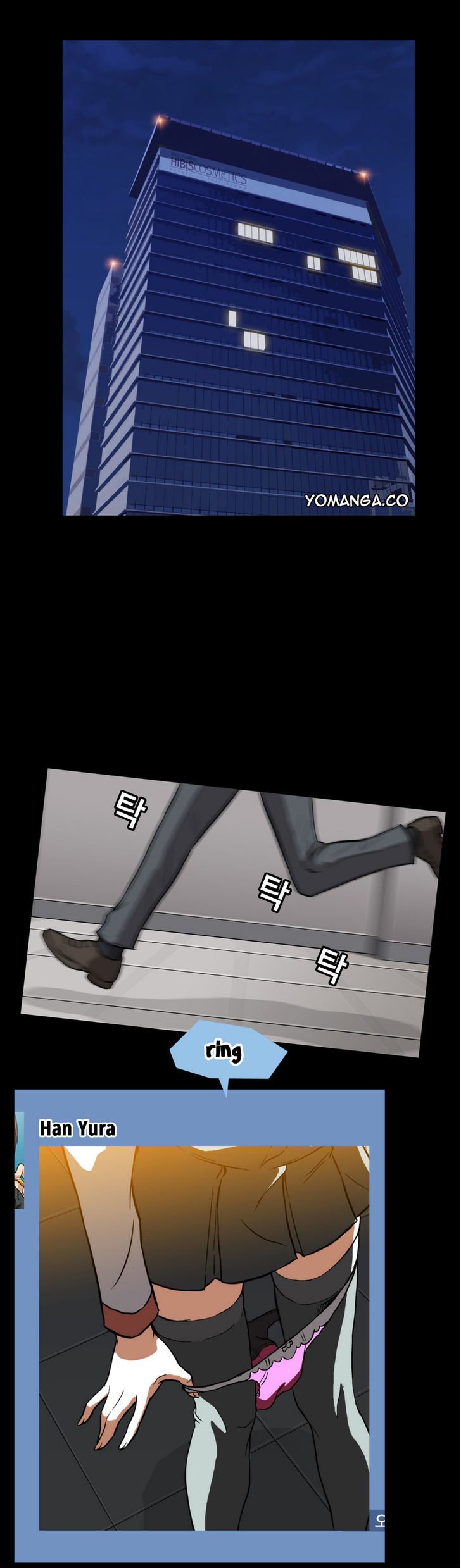 Page 2 of Chapter 1