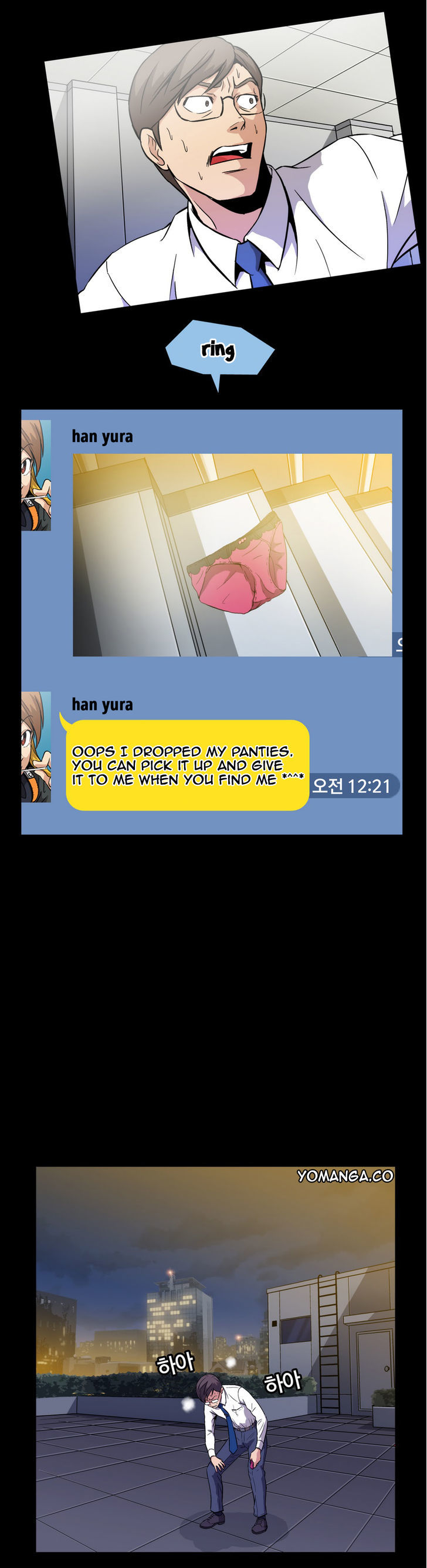 Page 3 of Chapter 1