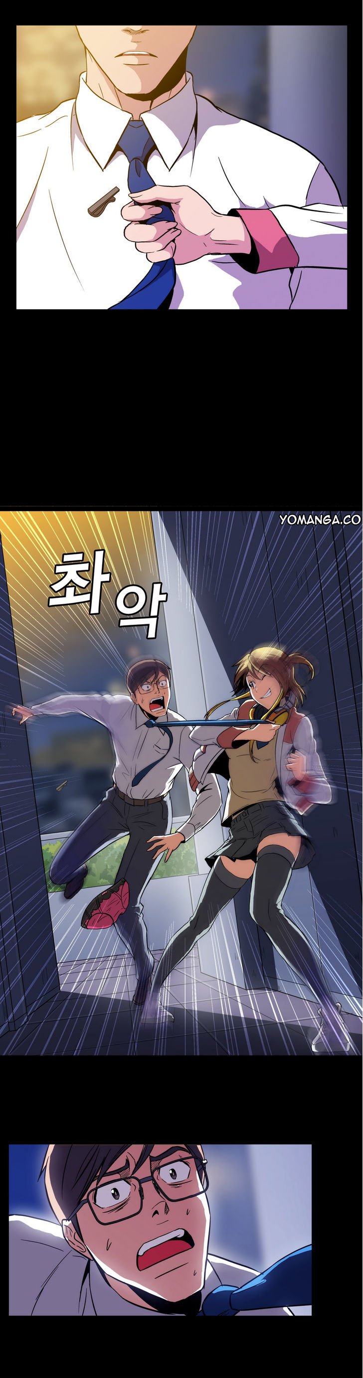 Page 5 of Chapter 1