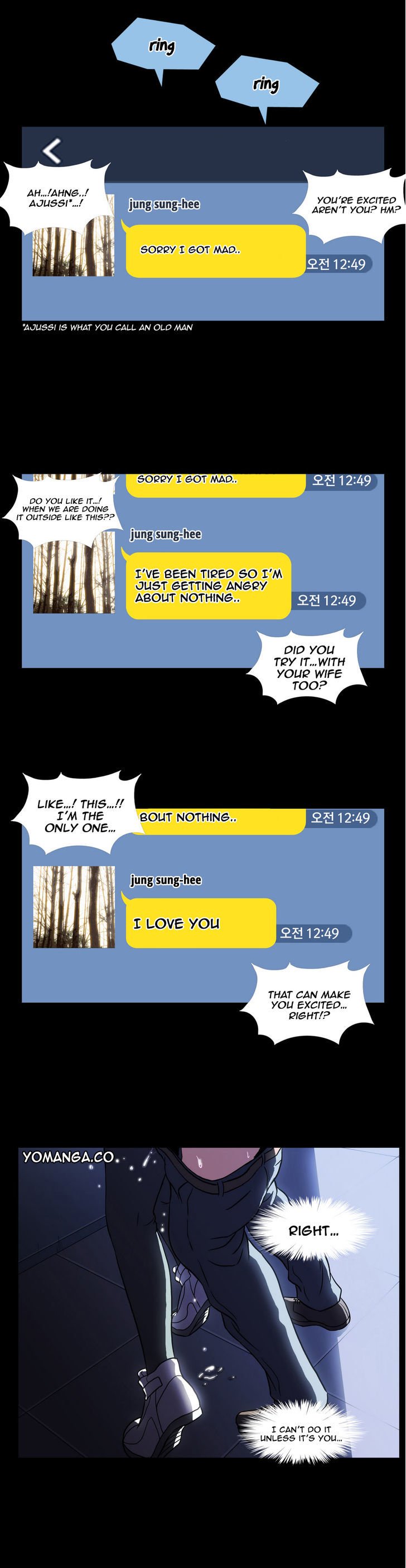 Page 17 of Chapter 1