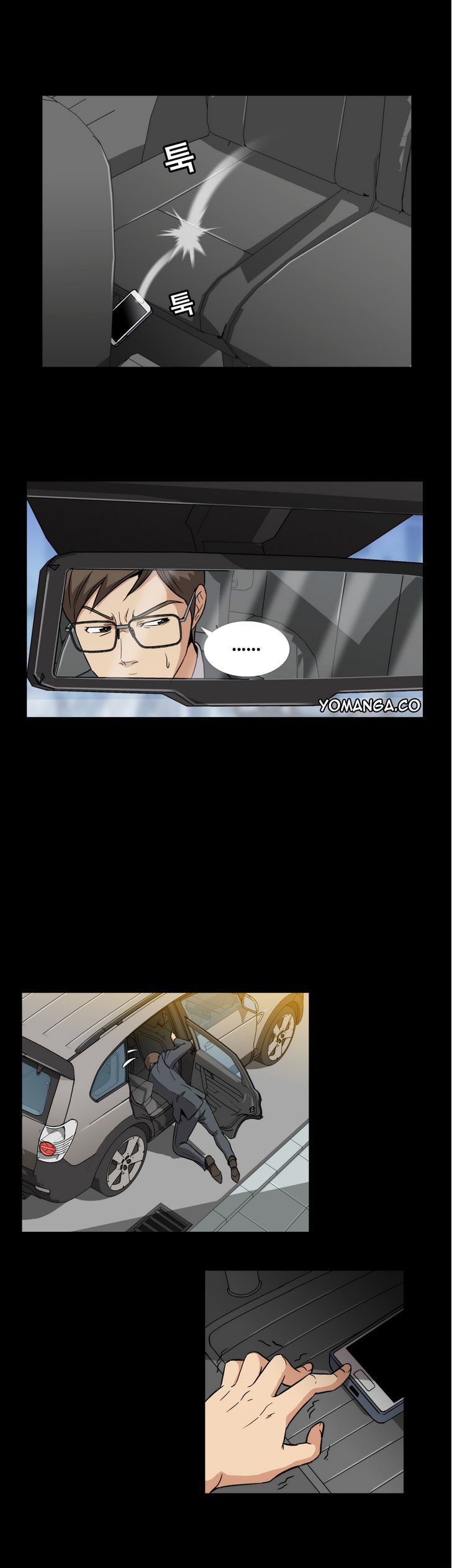 Page 24 of Chapter 1