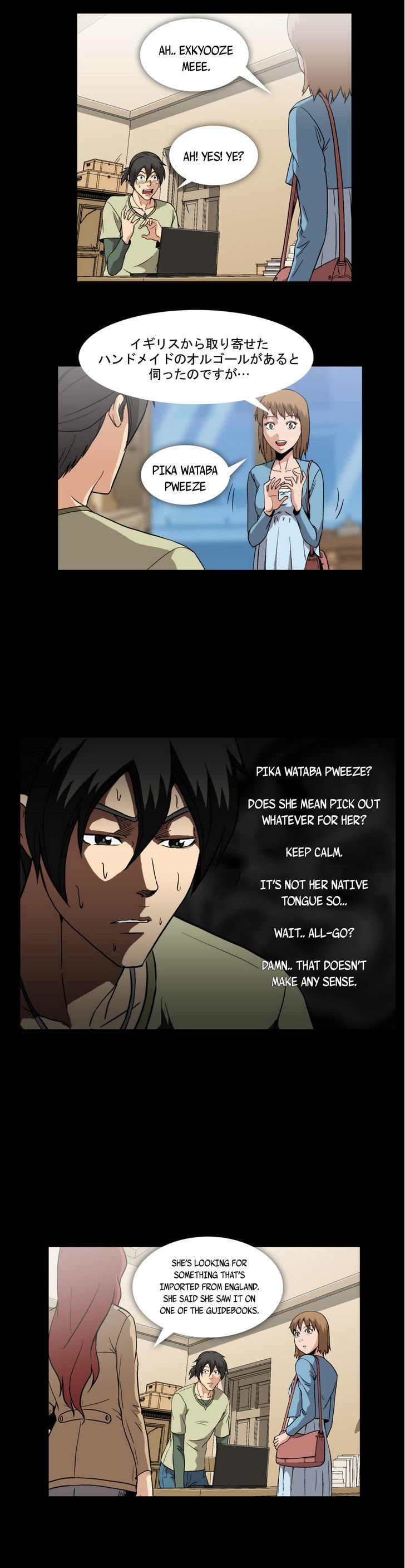 Page 8 of Chapter 10