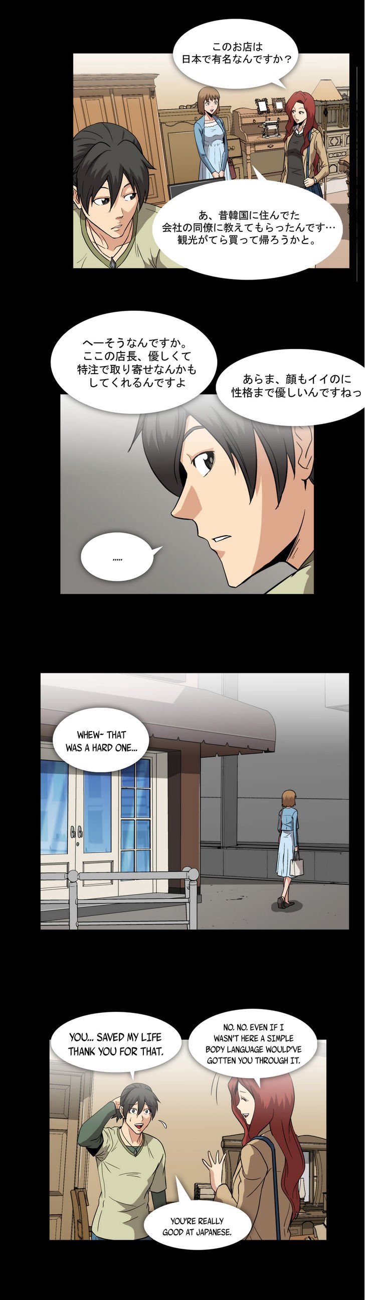 Page 10 of Chapter 10