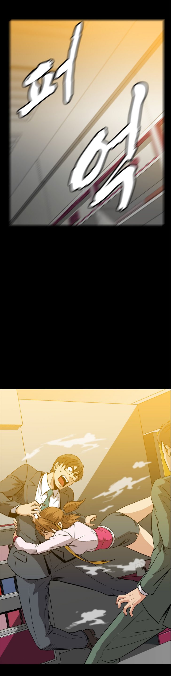 Page 9 of Chapter 12