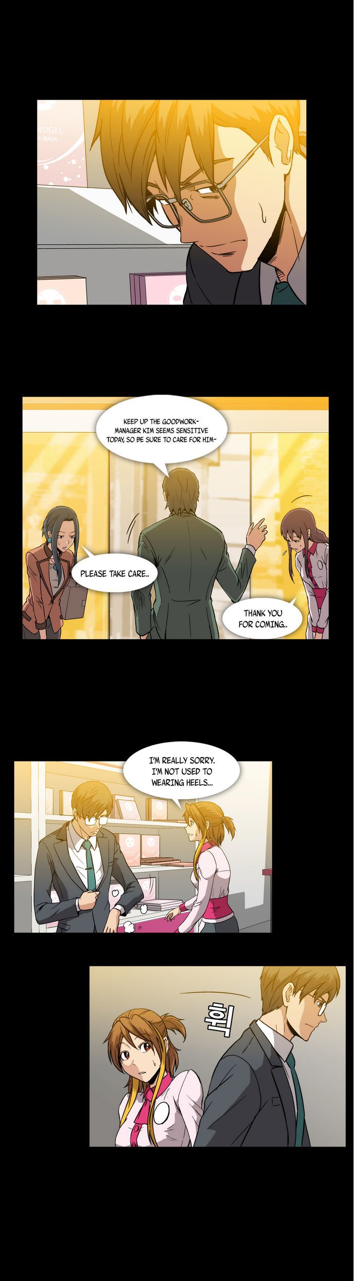 Page 15 of Chapter 12