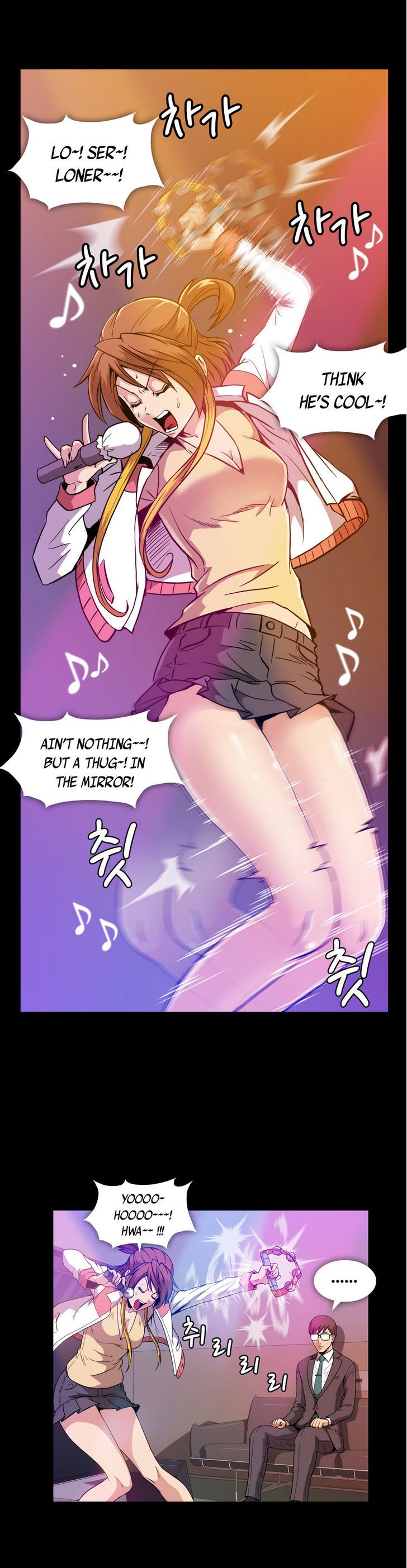 Page 13 of Chapter 13