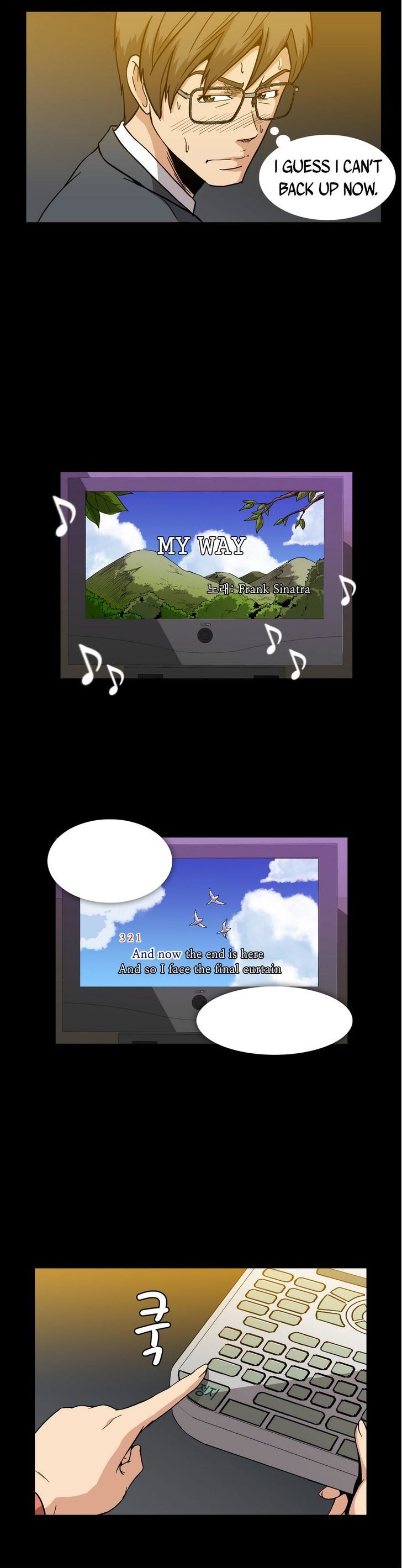 Page 7 of Chapter 14