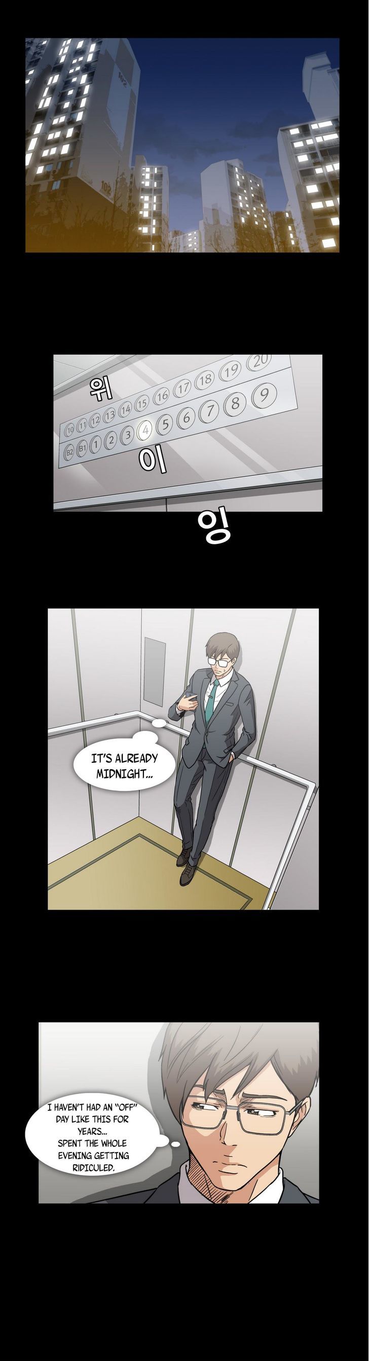 Page 13 of Chapter 14