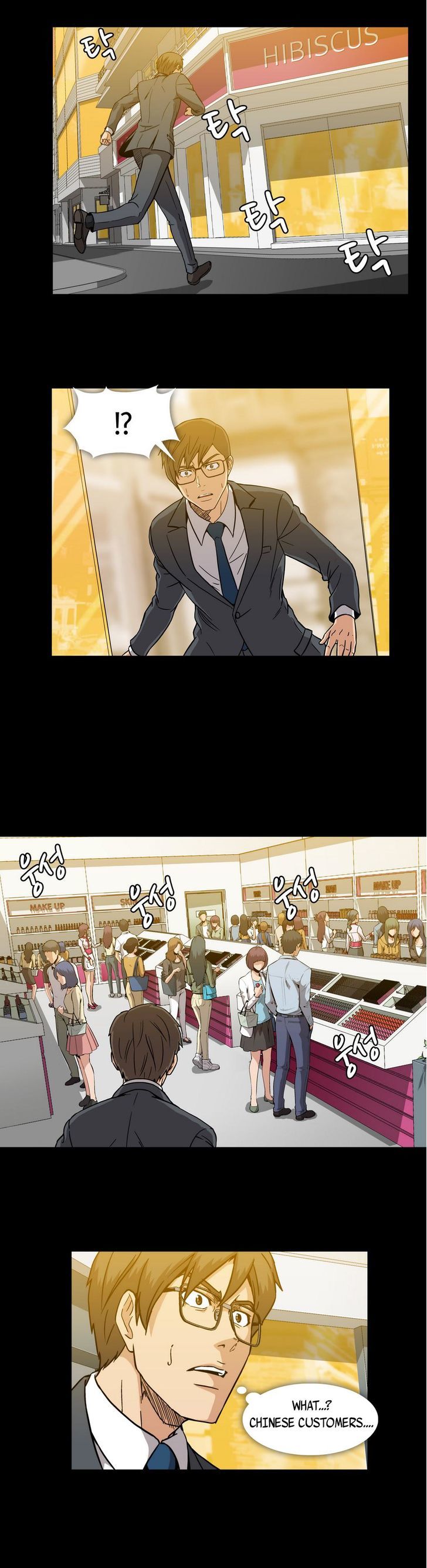 Page 25 of Chapter 14