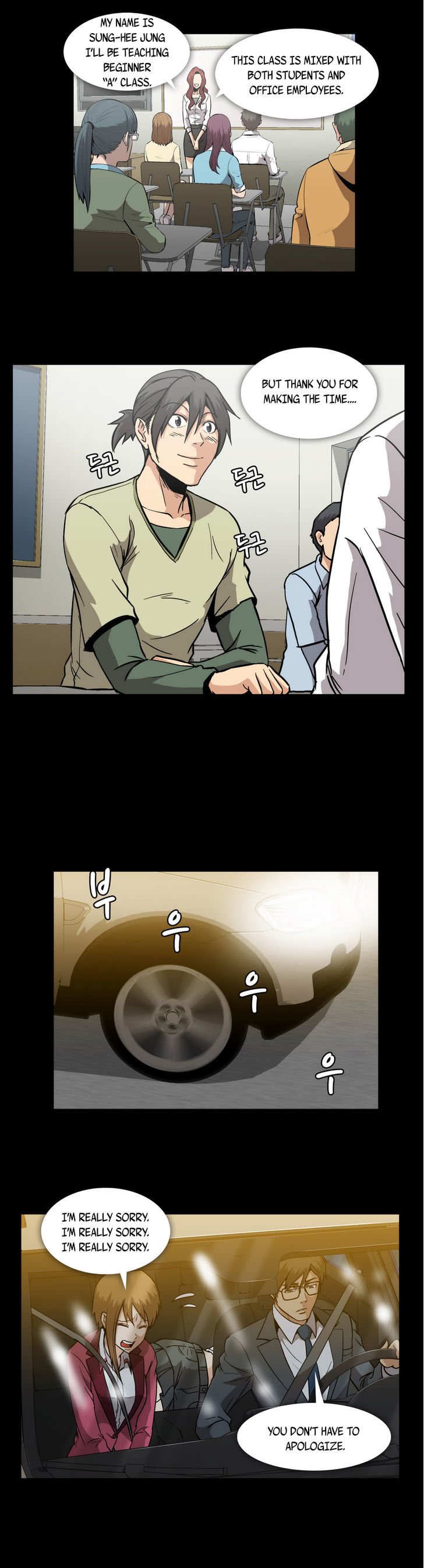 Page 17 of Chapter 15