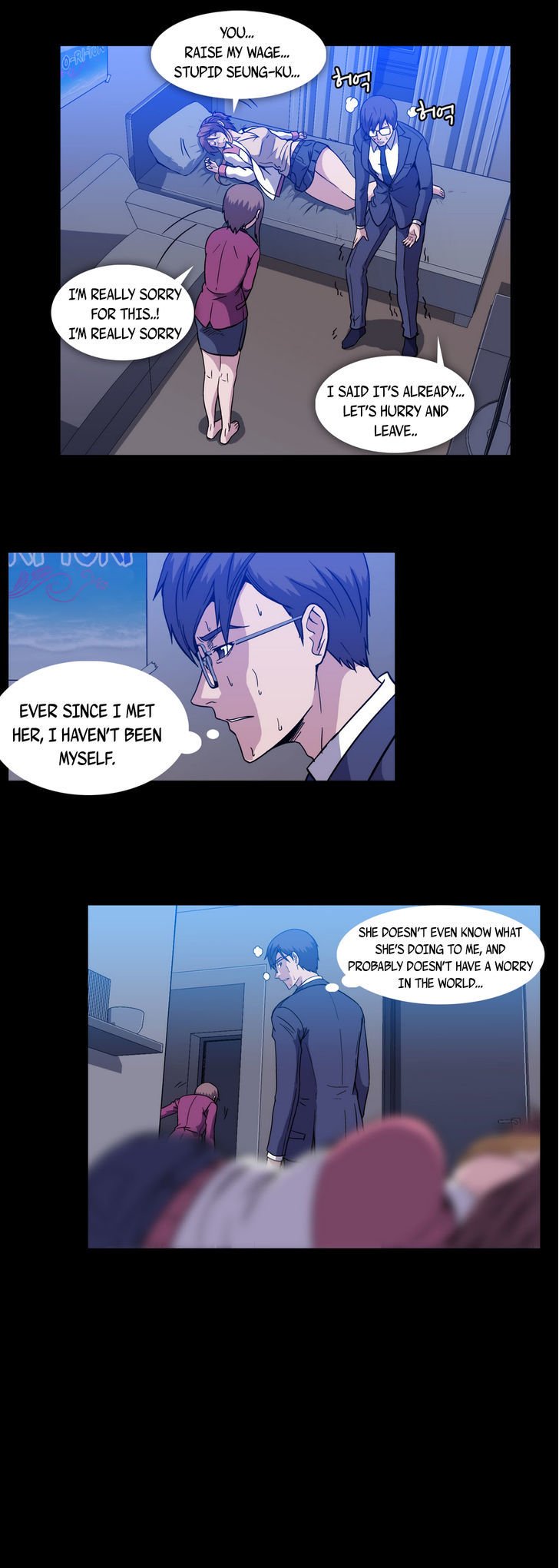 Page 20 of Chapter 15