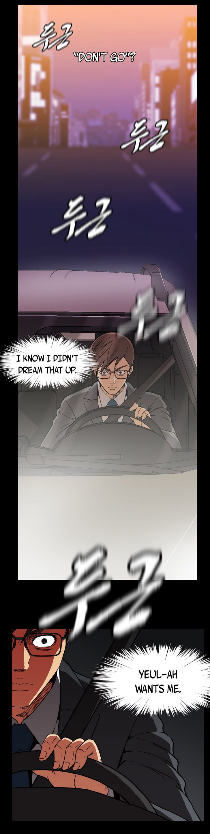 Page 24 of Chapter 15