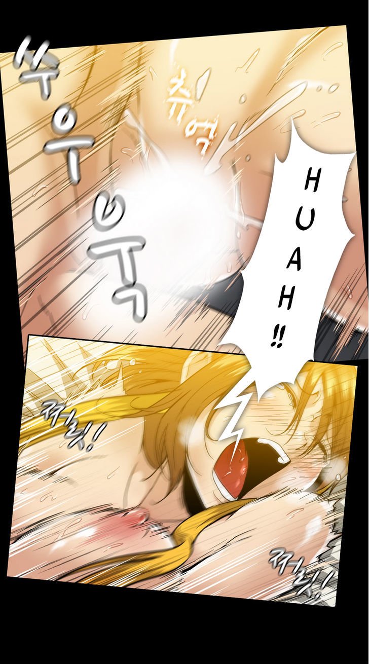 Page 21 of Chapter 16