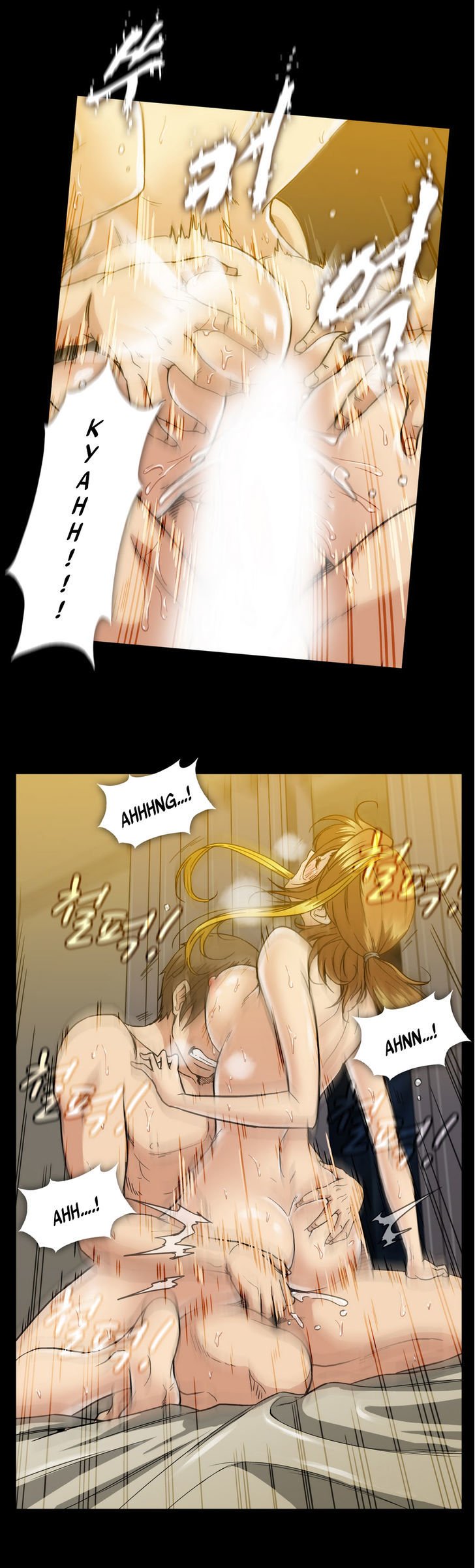 Page 23 of Chapter 16