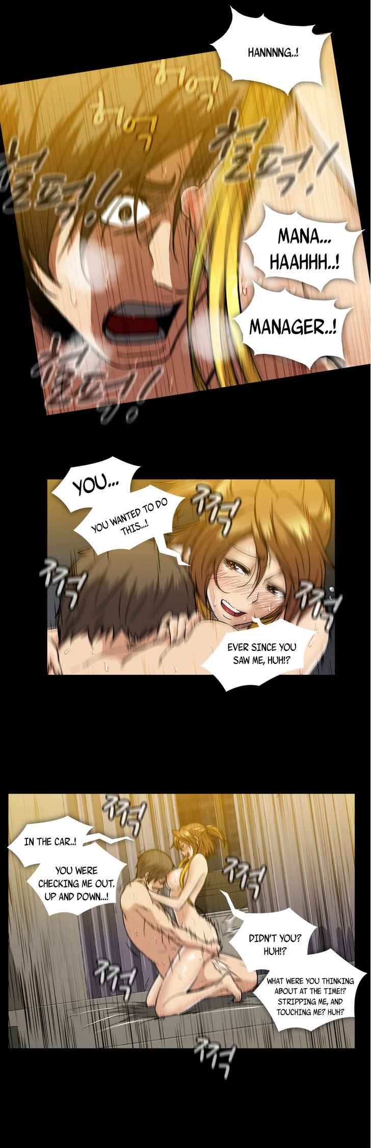 Page 24 of Chapter 16