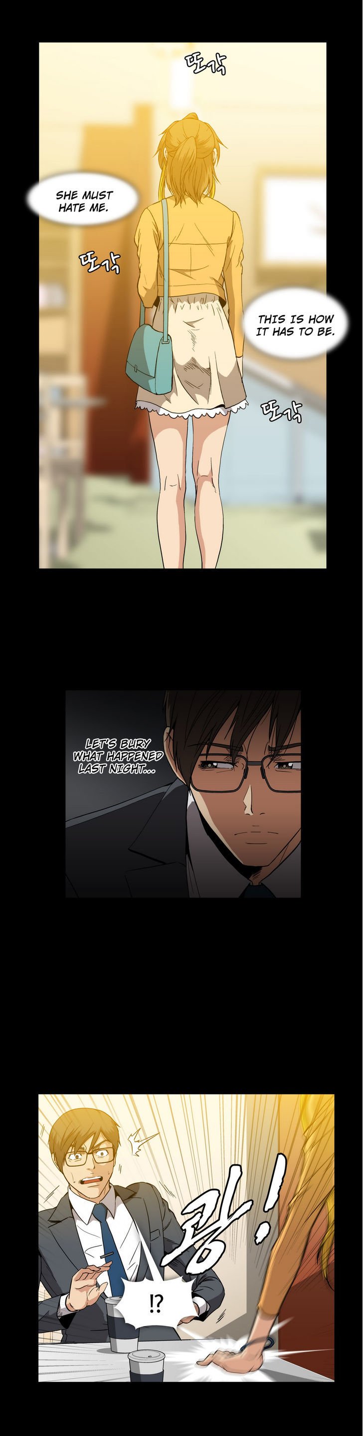 Page 24 of Chapter 17