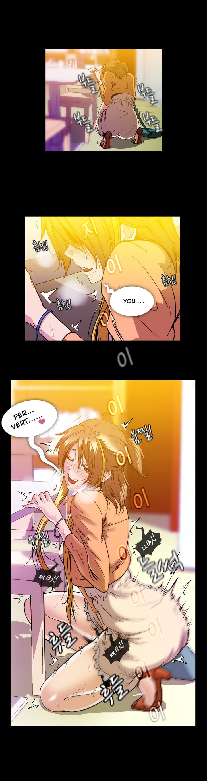 Page 28 of Chapter 17