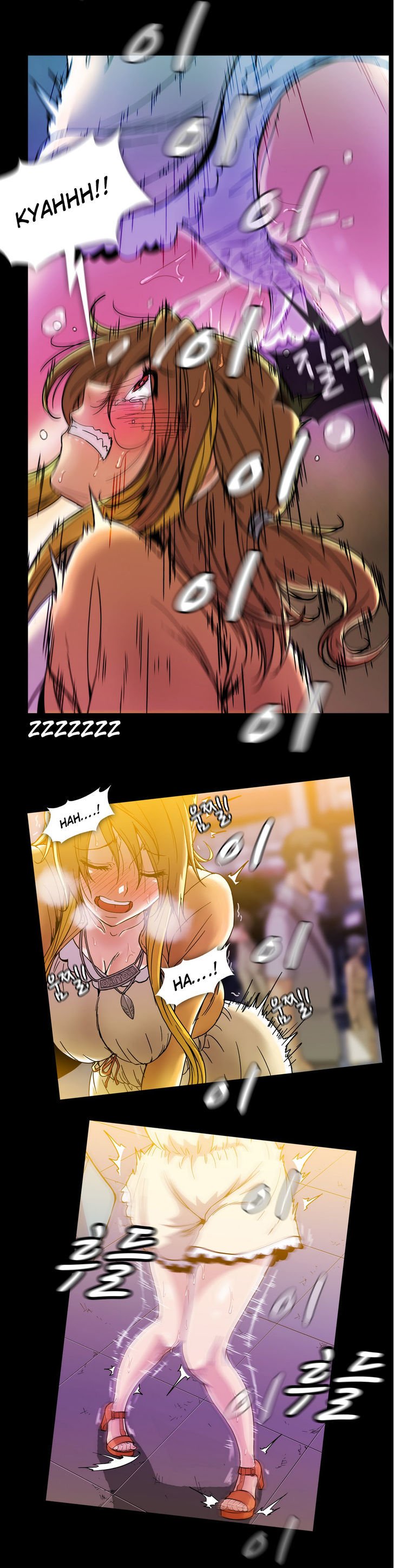 Page 13 of Chapter 18