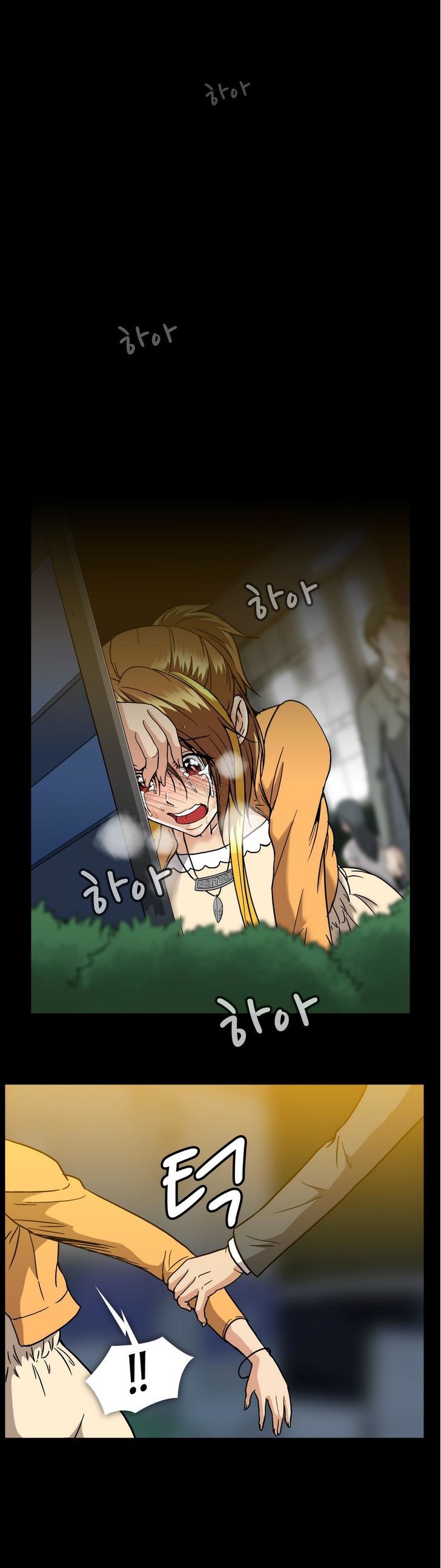 Page 19 of Chapter 18