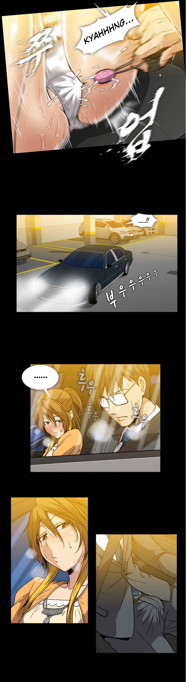 Page 8 of Chapter 19