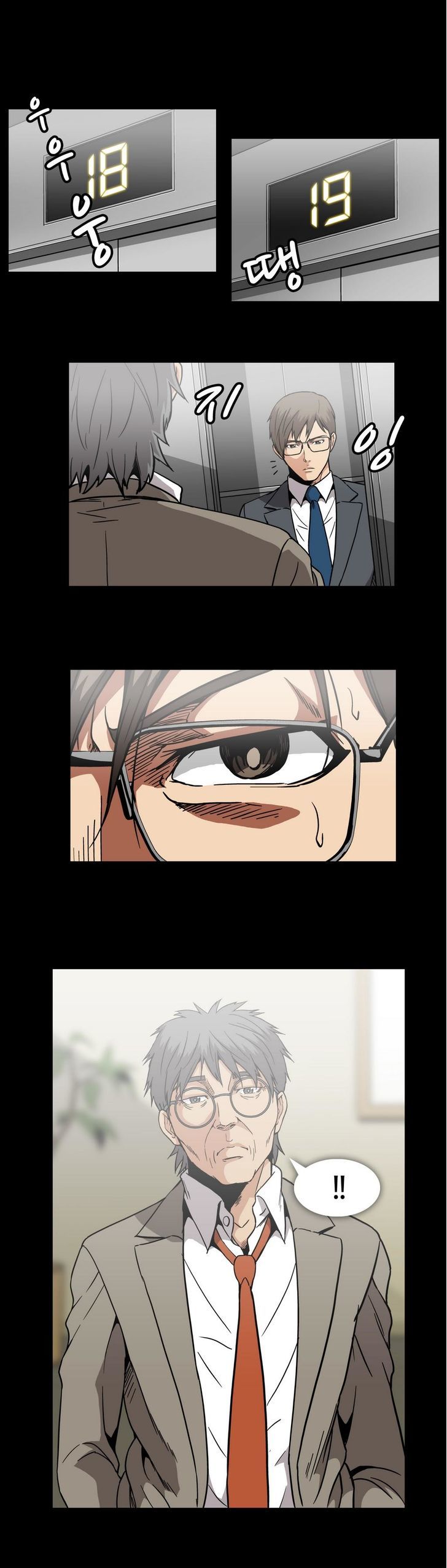 Page 20 of Chapter 19