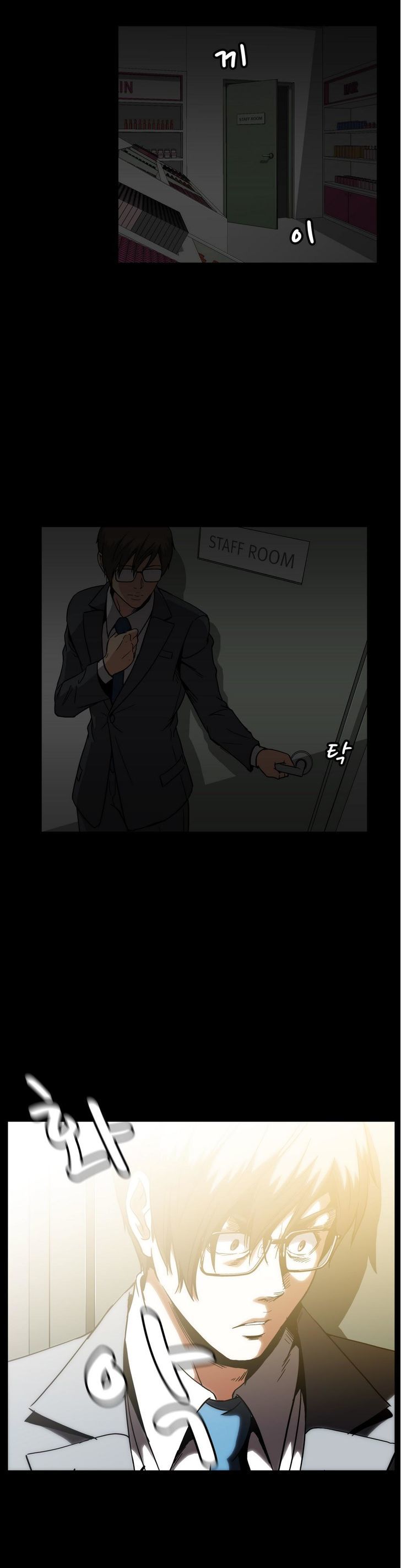 Page 30 of Chapter 20