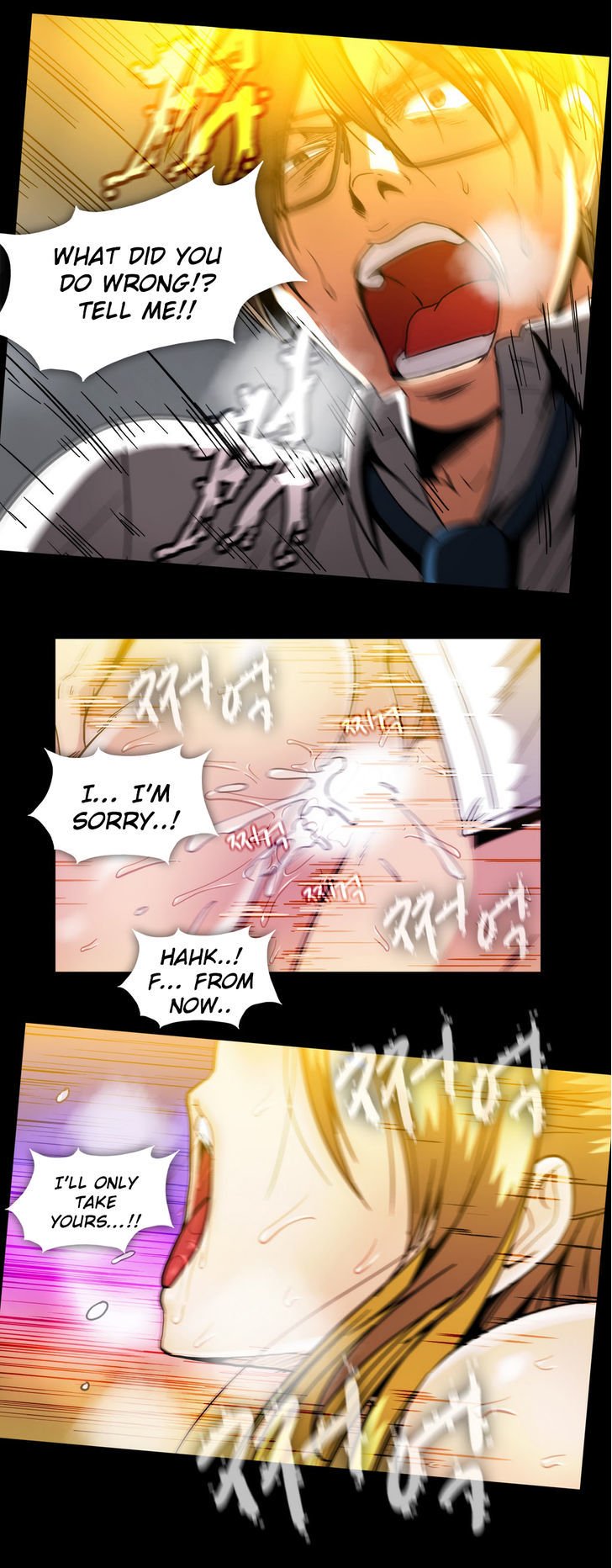 Page 18 of Chapter 22