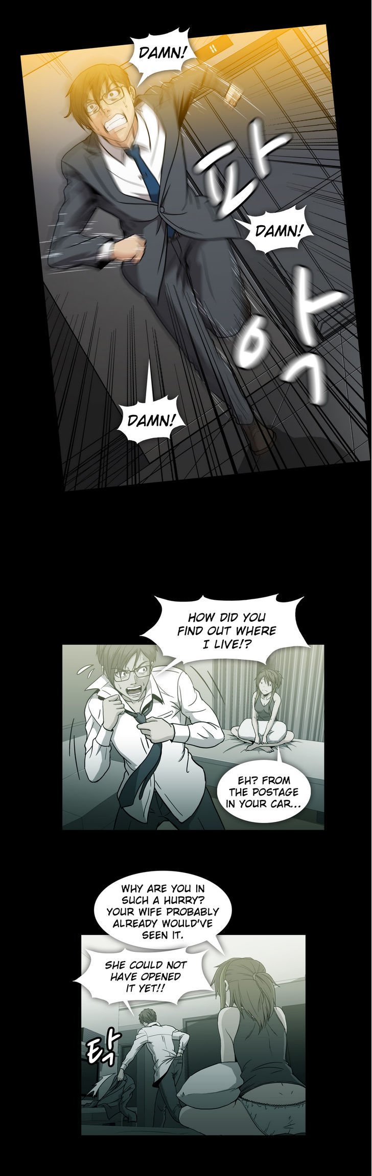 Page 2 of Chapter 23