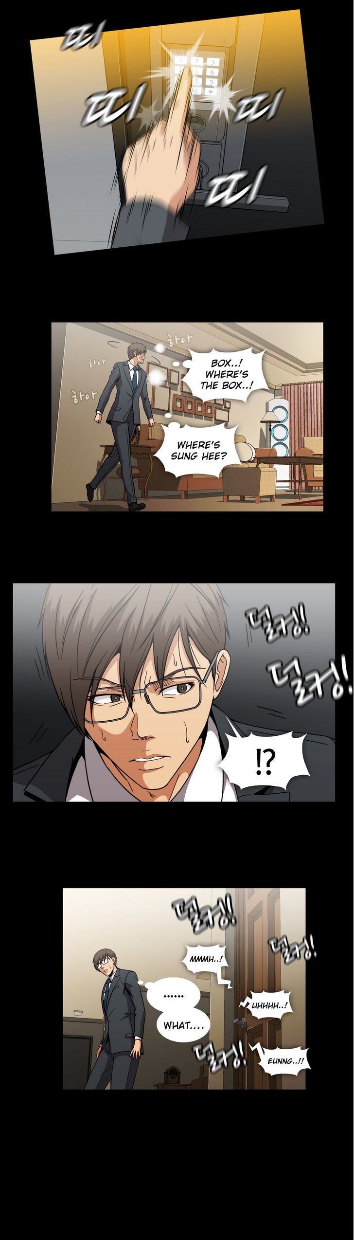 Page 5 of Chapter 23