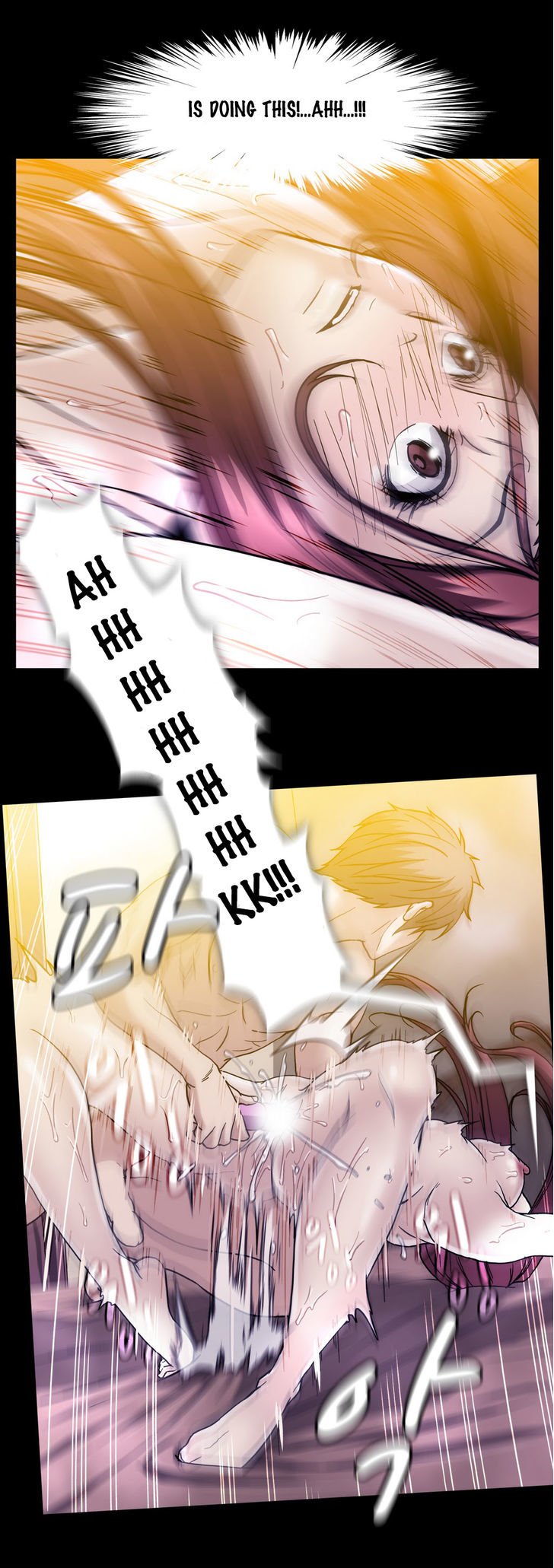 Page 5 of Chapter 24