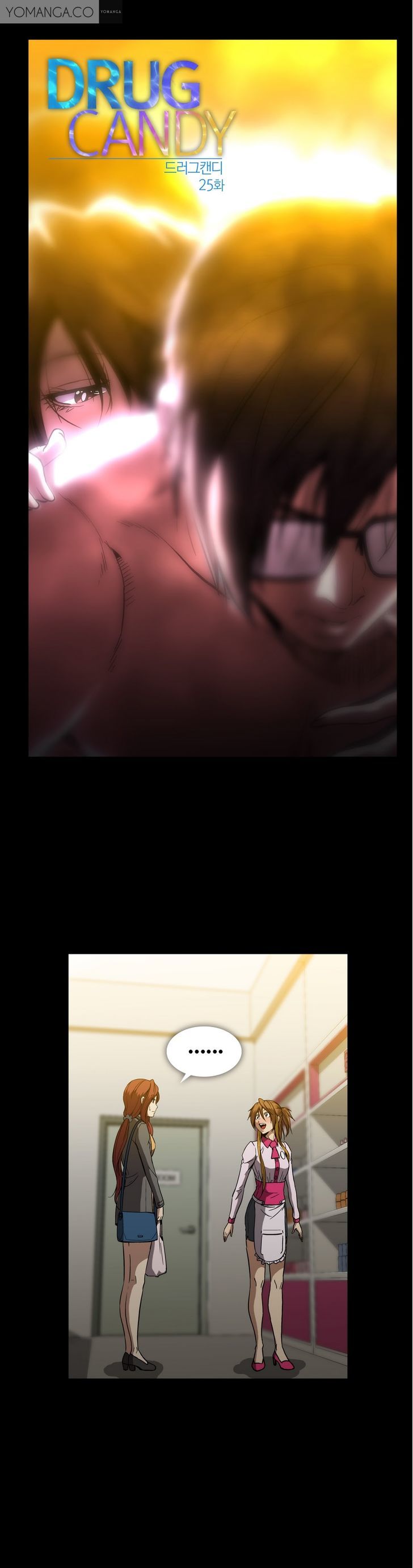 Page 2 of Chapter 25
