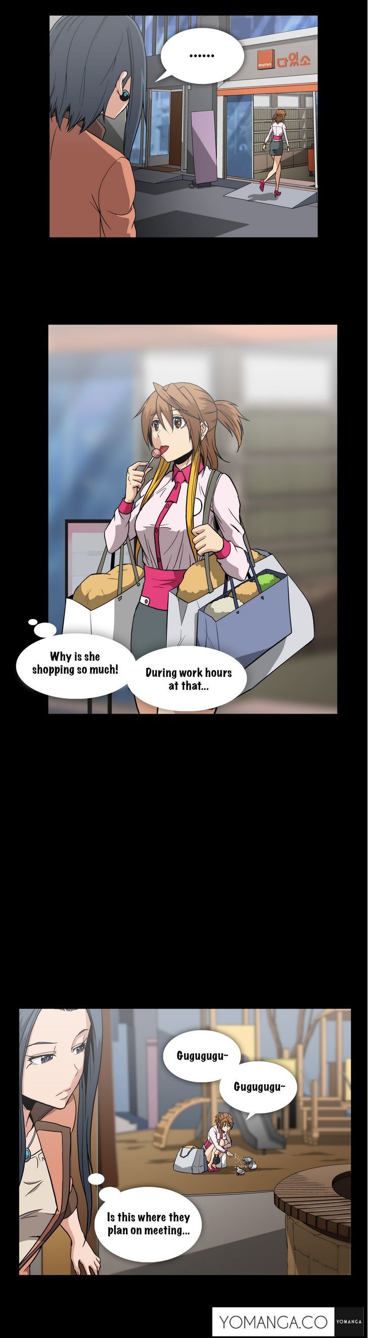 Page 5 of Chapter 32