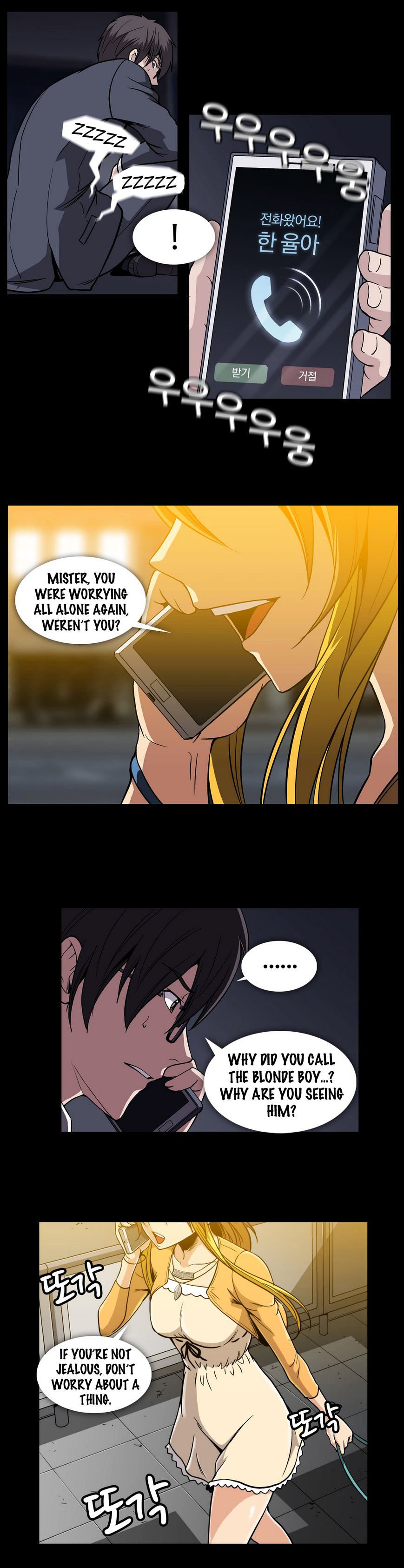 Page 18 of Chapter 34