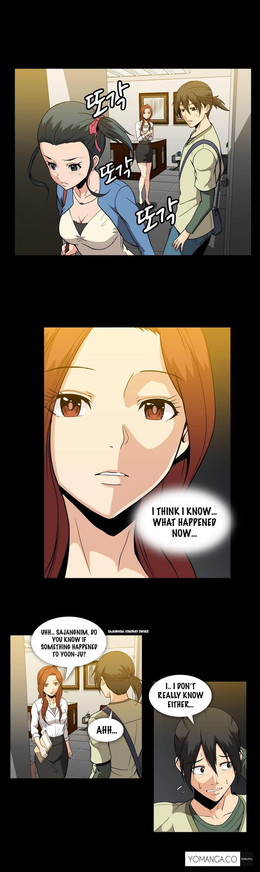 Page 17 of Chapter 37
