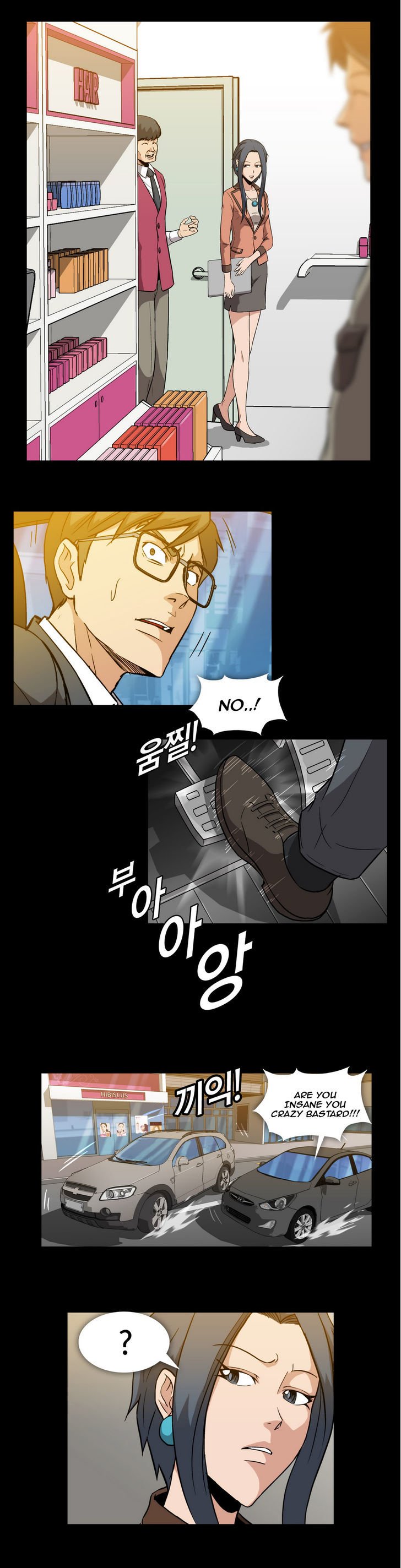 Page 12 of Chapter 4