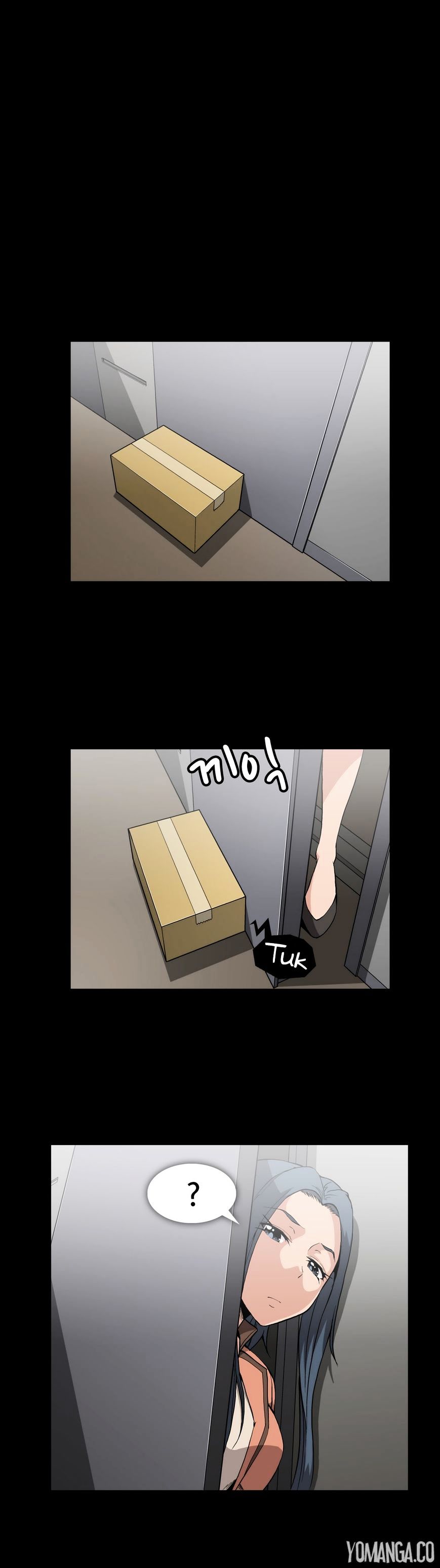 Page 2 of Chapter 42