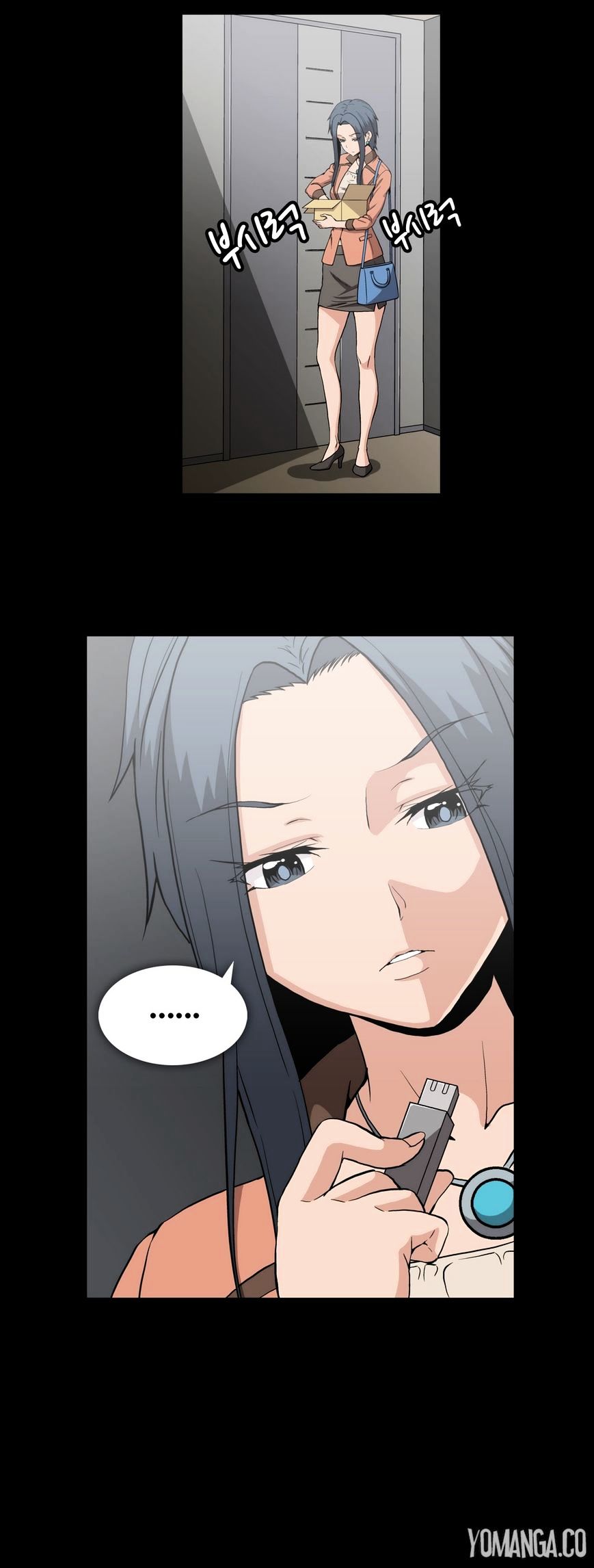 Page 3 of Chapter 42
