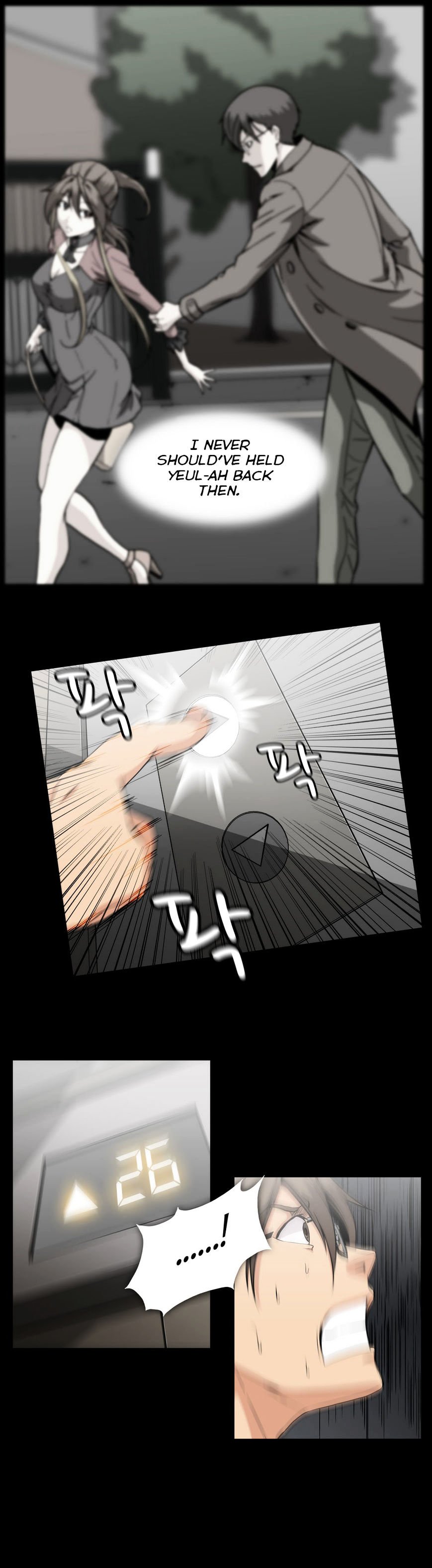 Page 5 of Chapter 42