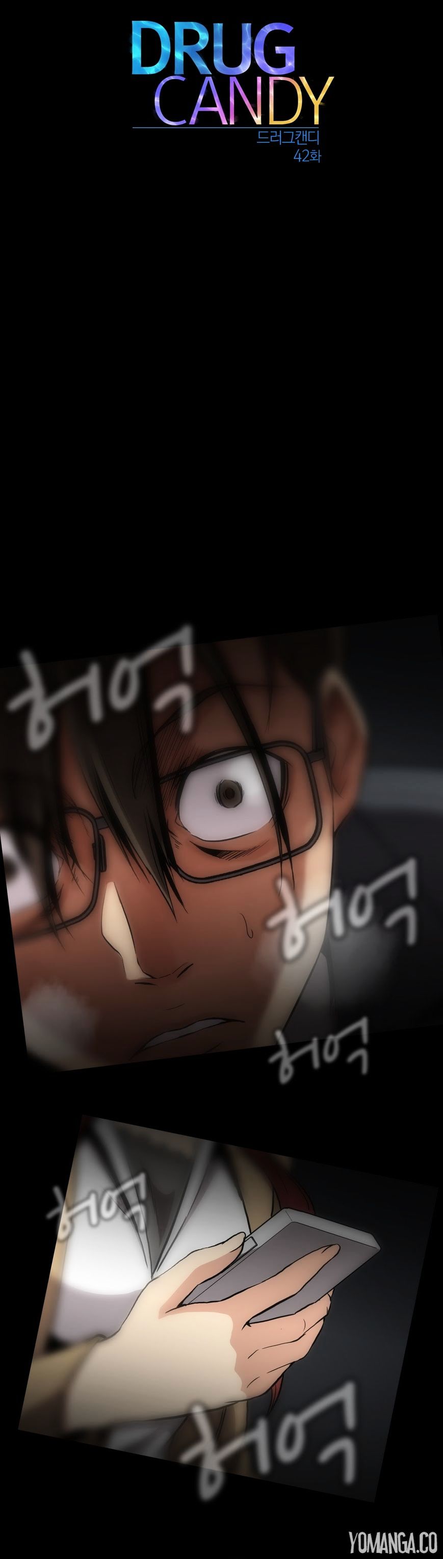Page 11 of Chapter 42