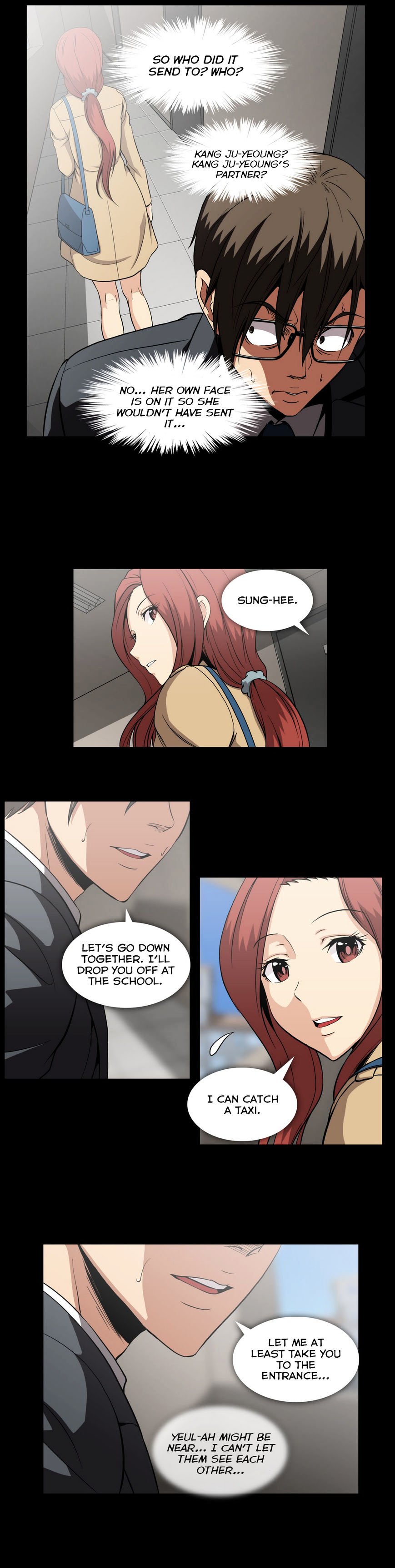 Page 15 of Chapter 42