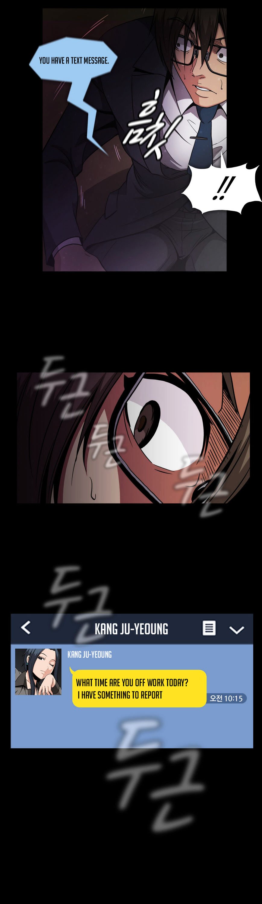 Page 29 of Chapter 42