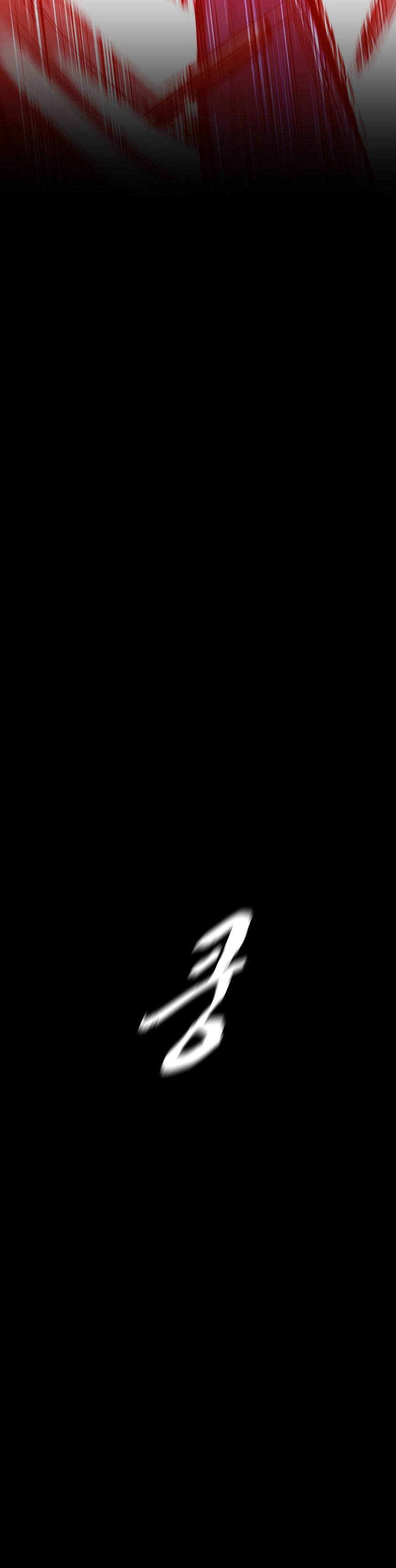 Page 4 of Chapter 44