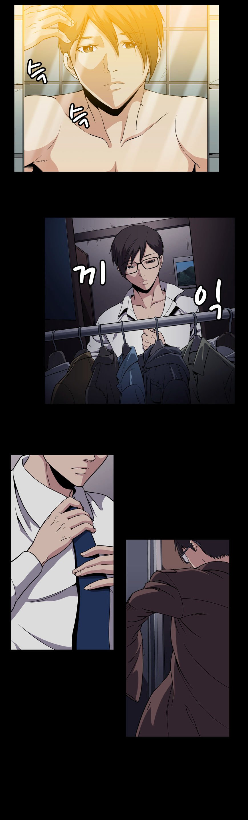 Page 18 of Chapter 44