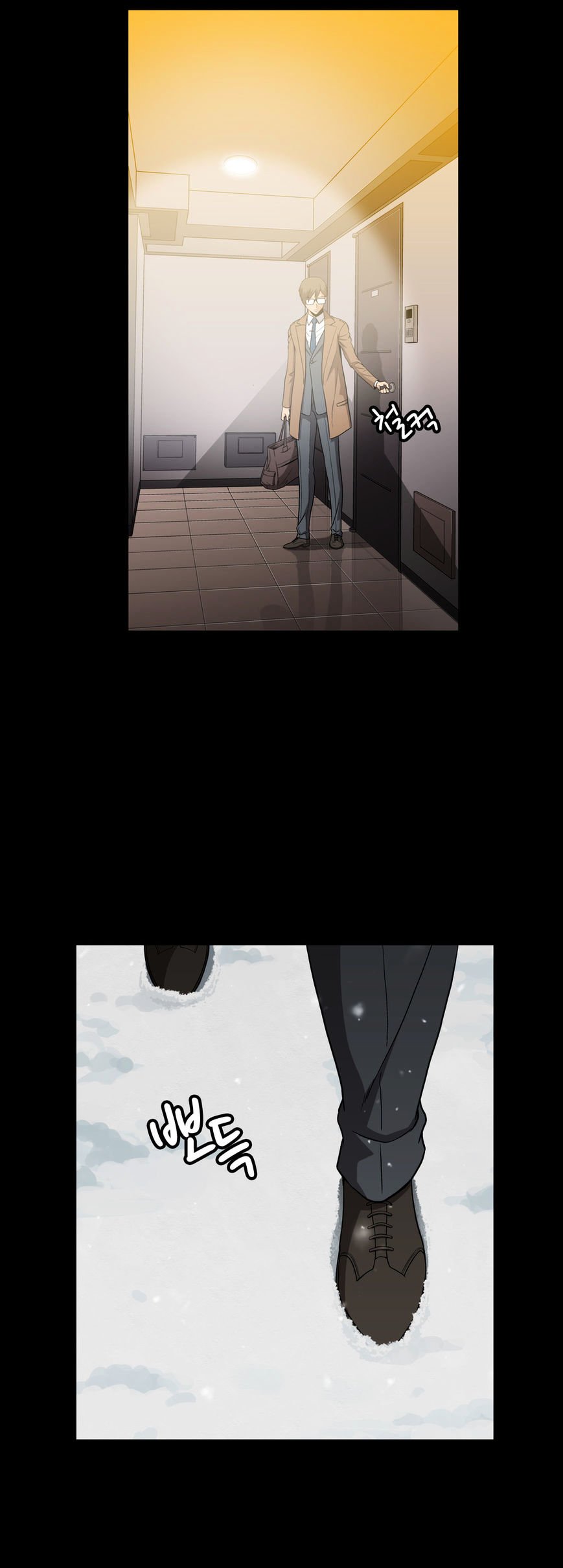 Page 19 of Chapter 44