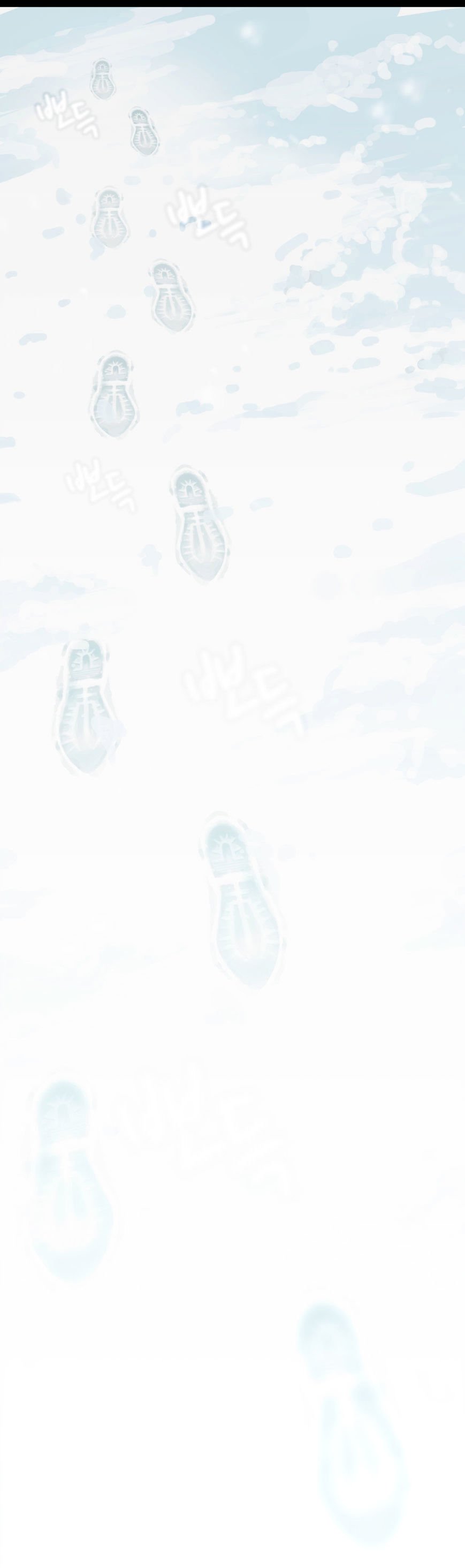 Page 20 of Chapter 44
