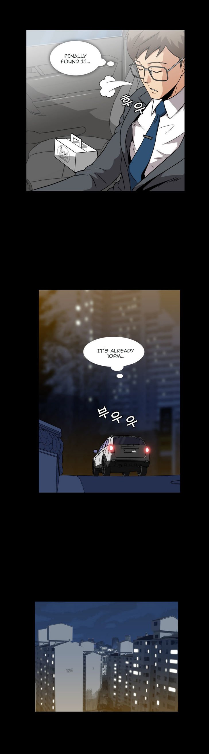Page 5 of Chapter 5