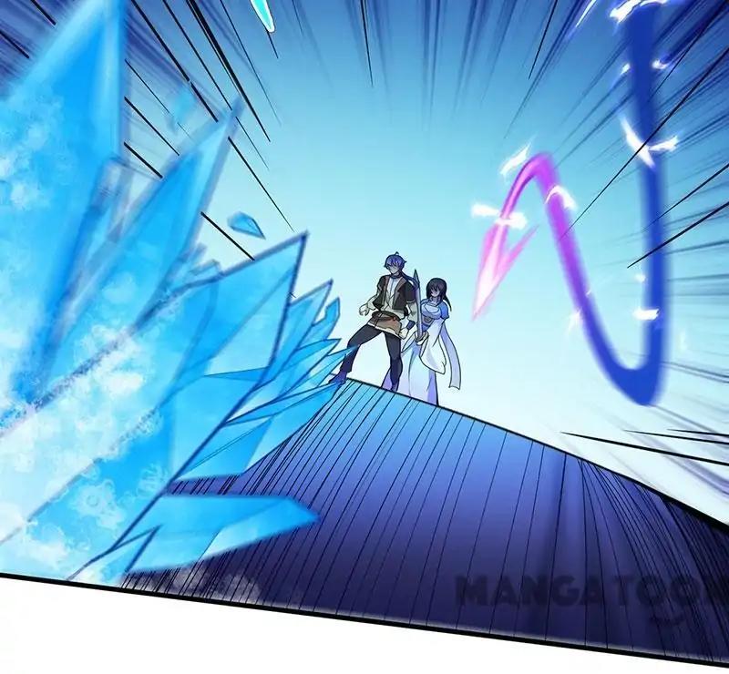 Page 13 of Chapter 106