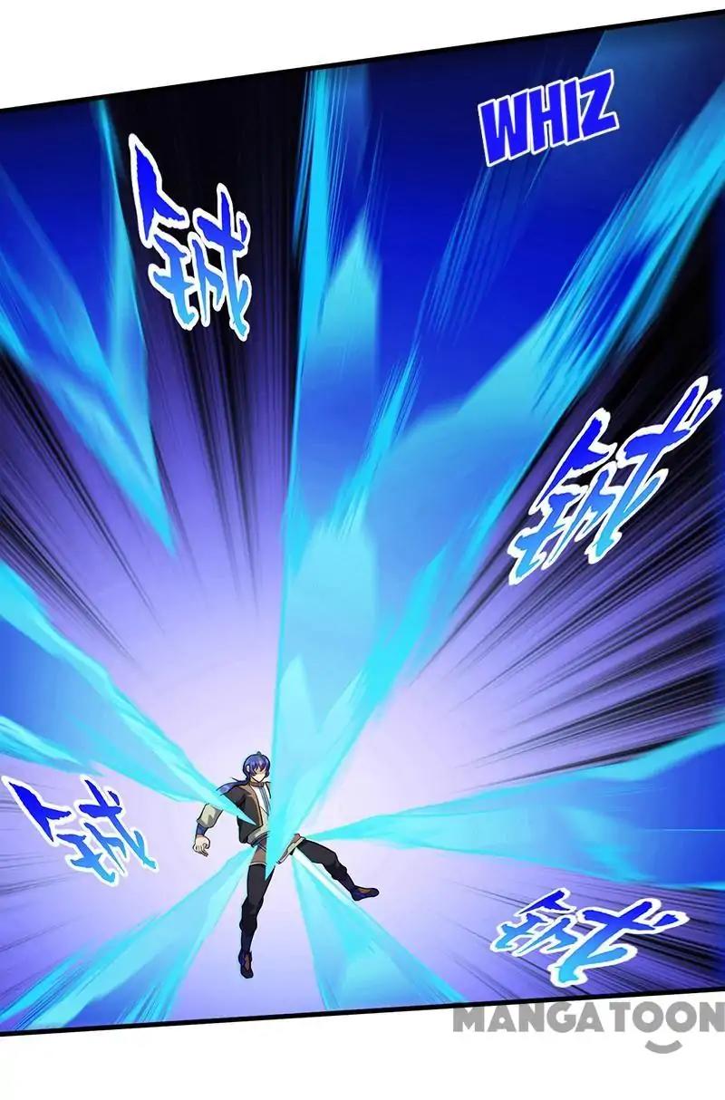 Page 31 of Chapter 110