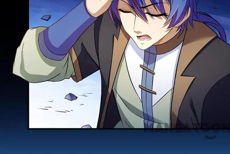 Page 6 of Chapter 111